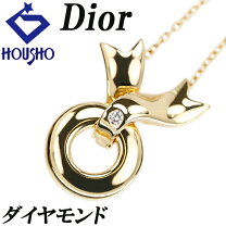 楽天市場】ディオール リボン ネックレス 中古の通販