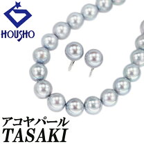 楽天市場】パール 真珠 ネックレス 中古 セットの通販