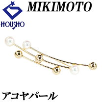 楽天市場】ミキモト（ブローチ｜レディースジュエリー・アクセサリー 