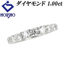 楽天市場】中古 ハーフエタニティ リングの通販