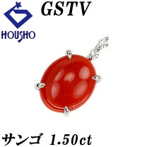 楽天市場】【中古】（種類（宝石）珊瑚）（ジュエリー・アクセサリー  