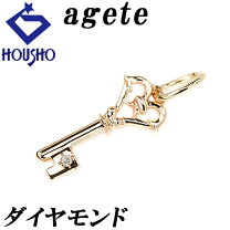 楽天市場】アガット（ペンダントトップ｜レディースジュエリー 