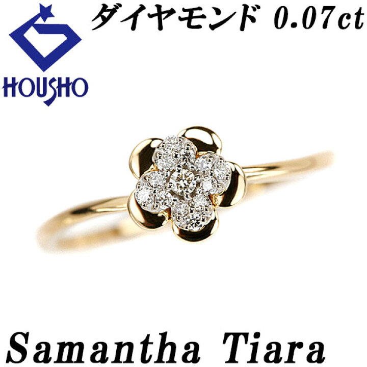楽天市場】楽天スーパーSALE【最大45%OFF&全品5倍＆最大3万円クーポン 