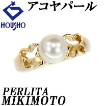 楽天市場】リング k18（ブランドミキモト）（ジュエリー・アクセサリー 