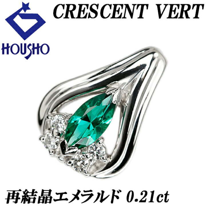 楽天市場】特大サマーセール【最大44%OFF&最大3万円クーポン 