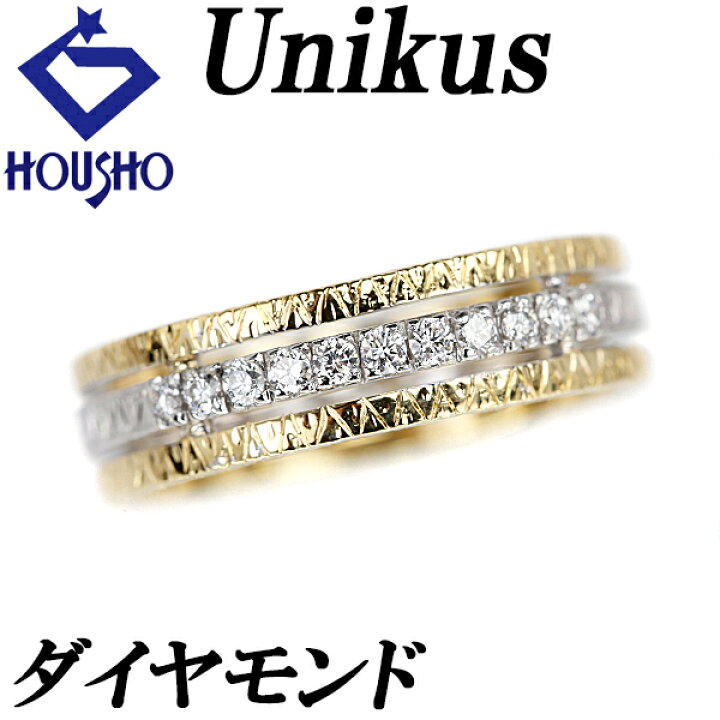 楽天市場】楽天スーパーSALE【最大45%OFF&全品5倍＆最大3万円クーポン 