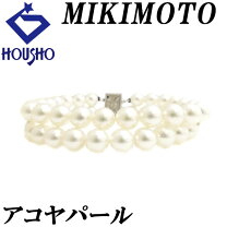 楽天市場】ミキモト ブレスレットの通販
