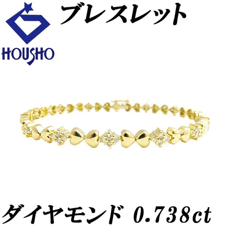 楽天市場】Fashion The SALE【1/1〜14 最大40%OFF】ダイヤモンド  
