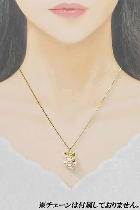 楽天市場】Fashion The SALE【1/1～14 最大40%OFF】ミキモト アコヤ 