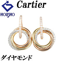 楽天市場】k18 中古（ピアス｜レディースジュエリー・アクセサリー 