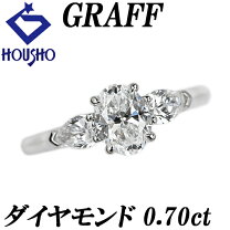 楽天市場】graff（指輪・リング｜レディースジュエリー・アクセサリー  