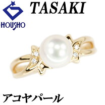 楽天市場】タサキ（サイズ（指輪）11号）（指輪・リング｜レディース  
