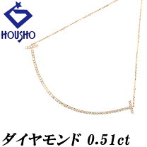 楽天市場】スマイル カーブ ネックレスの通販