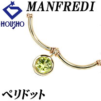 楽天市場】k18 ネックレス 中古（種類（宝石）ペリドット  