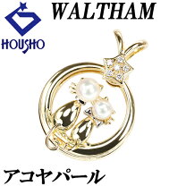 楽天市場】k18 中古 猫の通販