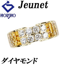 楽天市場】ジュネ サファイア（指輪・リング｜レディースジュエリー  