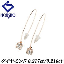 楽天市場】k18 中古（ピアス｜レディースジュエリー・アクセサリー 