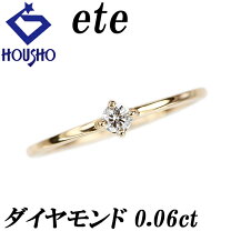 楽天市場】18金ピンキーリング中古の通販 