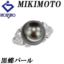 楽天市場】ミキモト 黒蝶 リングの通販