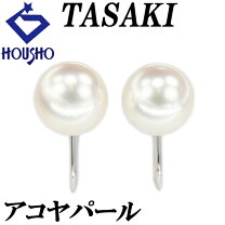 楽天市場】TASAKI（イヤリング｜レディースジュエリー・アクセサリー 
