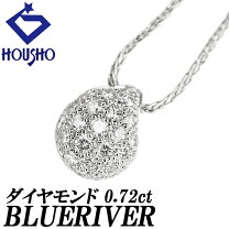 楽天市場】BLUE RIVER（ジュエリー・アクセサリー）の通販