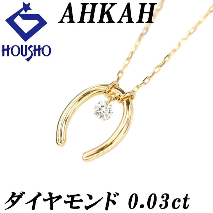 楽天市場】【3/21〜27マラソン 最大3万円クーポン+全品ポイント5倍 