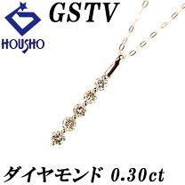楽天市場】gstb100（ジュエリー・アクセサリー）の通販 