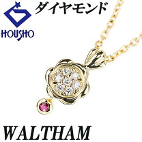 楽天市場】ウォルサム WALTHAM（ネックレス・ペンダント｜レディース  