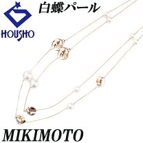 楽天市場】ミキモト ネックレス（素材（貴金属）ピンクゴールド）の通販
