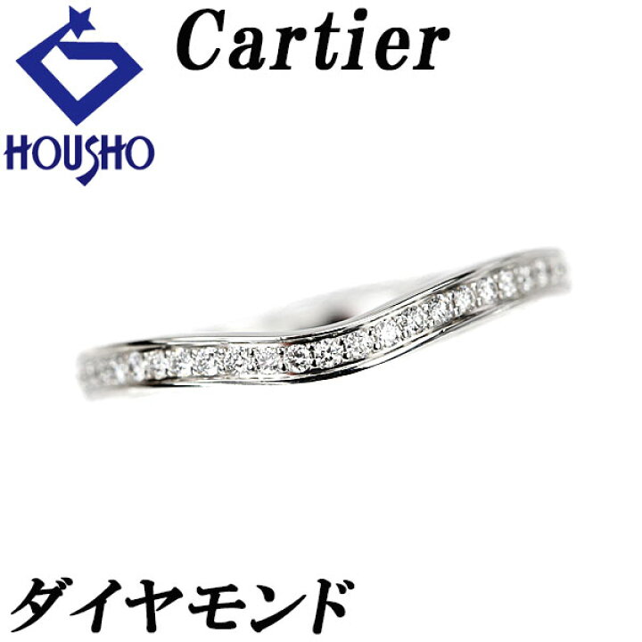 楽天市場】カルティエ ダイヤモンド バレリーナ ウェディング リング 