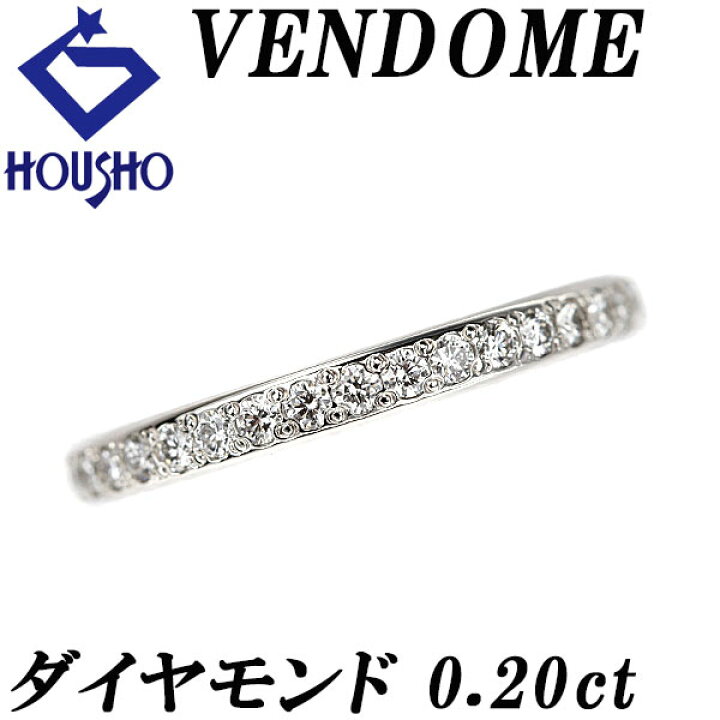 楽天市場】特大サマーセール【最大44%OFF&最大3万円クーポン】ヴァン 