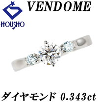 楽天市場】ヴァンドーム青山 5号の通販 