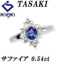 楽天市場】タサキ サファイア リングの通販 