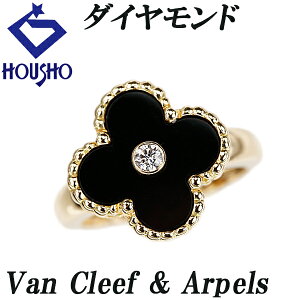 yHMtgz@N[tA[y _Ch Be[WAnu O IjLX K18CG[S[h Van Cleef & Arpels #49 N[o[  t[ A {^jJ ~ł 