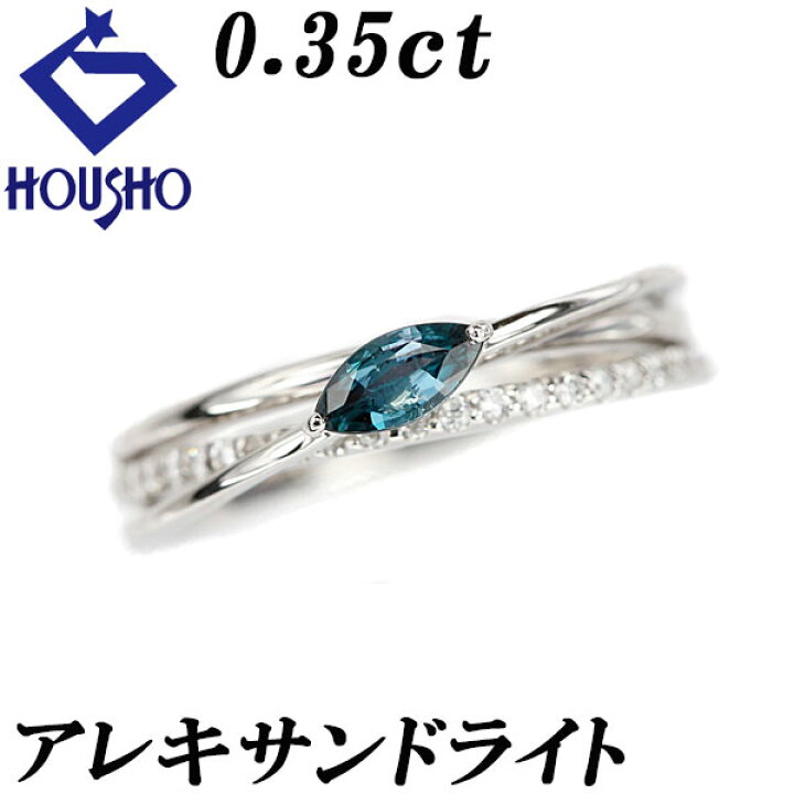 楽天市場】【6/4〜11 楽天スーパーSALE 最大60%OFF+全品P5倍+COUPON 