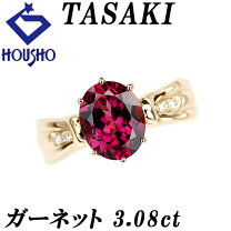 楽天市場】ガーネット（サイズ（指輪）15号）（指輪・リング 