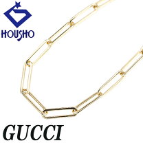 楽天市場】グッチ ネックレス ゴールドの通販