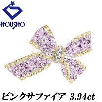 楽天市場】リボン ブローチ（素材（貴金属）ホワイトゴールド 