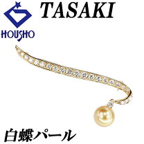 楽天市場】タサキ 白蝶の通販 