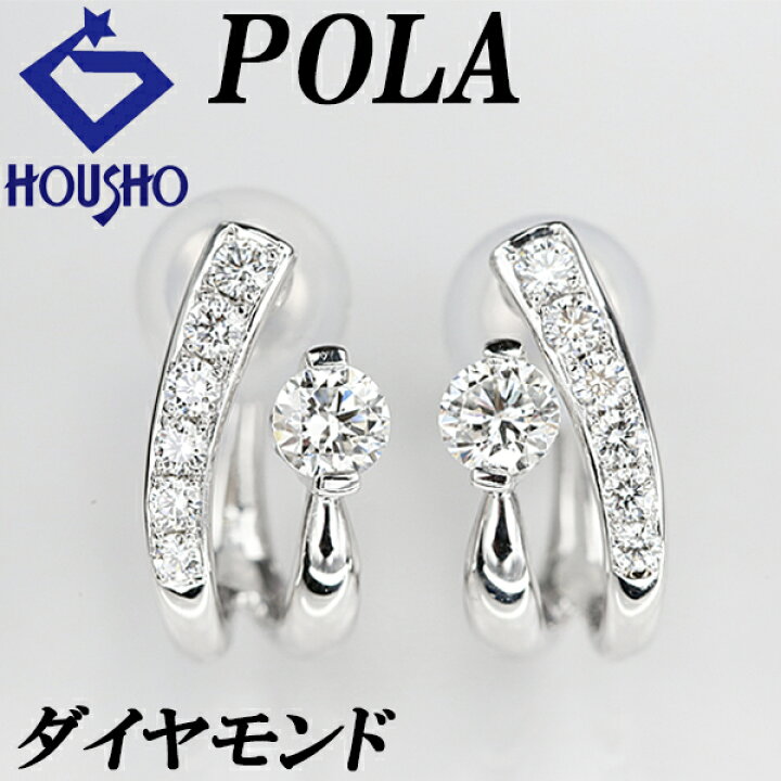 楽天市場】楽天スーパーSALE【最大45%OFF&全品5倍＆最大3万円クーポン 