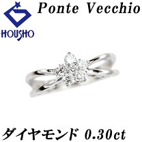 楽天市場】ポンテヴェキオ リング（モチーフ花）（レディース  