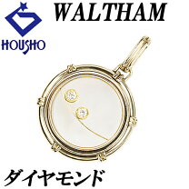 楽天市場】WALTHAM ウォルサム（ペンダントトップ｜レディース  