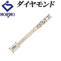 楽天市場】ファンシーカットペンダントの通販 