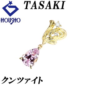 【12/4~12/11 楽天スーパーSALE 最大50%OFF 最大クーポン2万円+全品POINT5倍】タサキ 田崎真珠 クンツァイト ペンダントトップ ダイヤモンド K18イエローゴールド TASAKI ドロップ 雫 しずく 涙 なみだ 【中古】【900117】