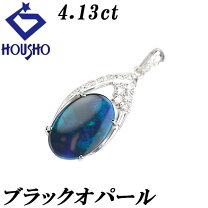楽天市場】ブラックオパール（レディースジュエリー・アクセサリー 