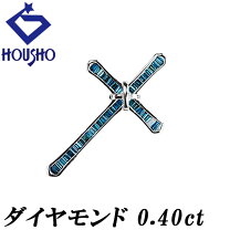楽天市場】ダイヤモンドペンダントトップ 中古の通販 
