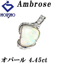 楽天市場】アンブローズ（ジュエリー・アクセサリー）の通販