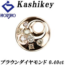 楽天市場】カシケイ 中古の通販 