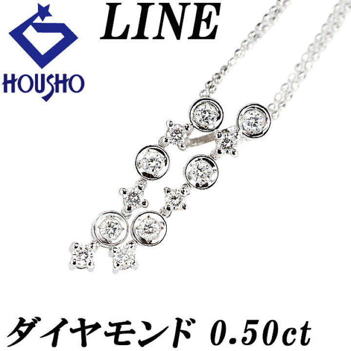楽天市場】楽天スーパーSALE【最大45%OFF&全品5倍＆最大3万円クーポン 