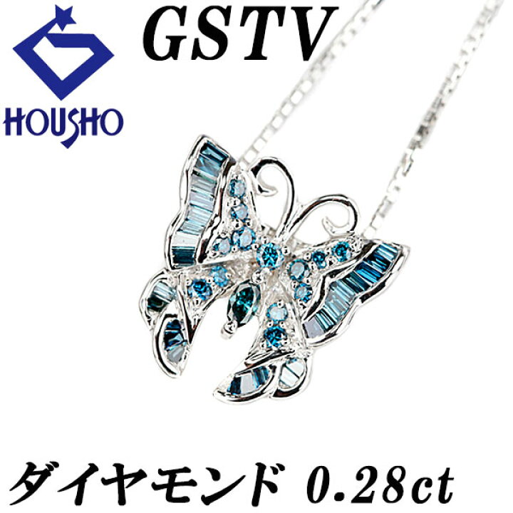 楽天市場】【3/18〜3/21 FASHION SPECIAL FAIR 5%OFF】ジーエス  